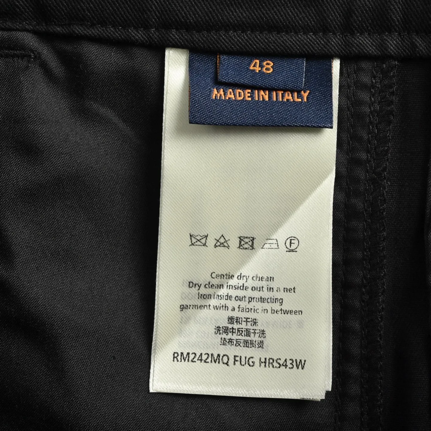 Louis Vuitton/Louis Vuitton 24ss pocket flocked patchwork shorts